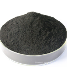 soil supplement 50%min powder humic acid